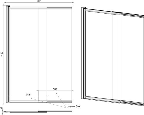 Комплект Акриловая ванна STWORKI Стокгольм 180x70 см, с каркасом + Шторка Нюборг раздвижная 100х145, профиль черный матовый, тонированное стекло в Железноводске