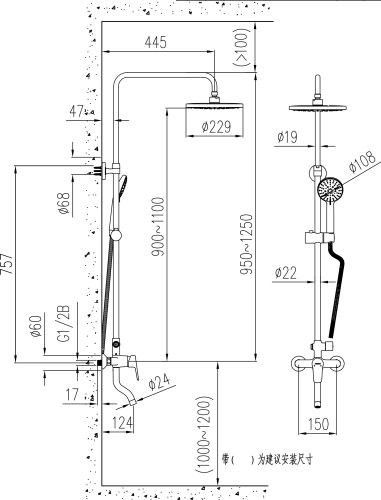 Комплект Акриловая ванна STWORKI Эстерсунд ES16570 без опоры 165x70 см + Каркас 165 + Стойка Гётеборг в Железноводске